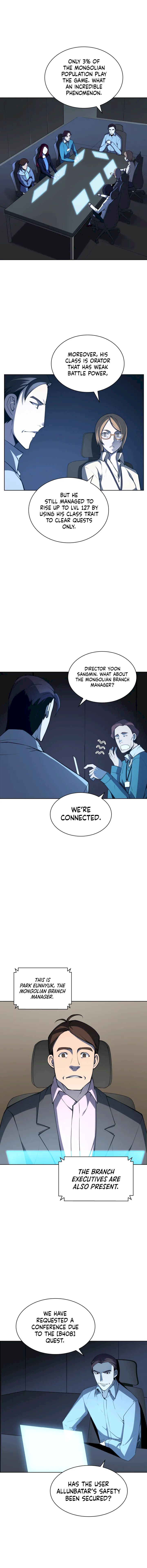 18+ Overgeared (Team Argo) Chapter 20 page 4