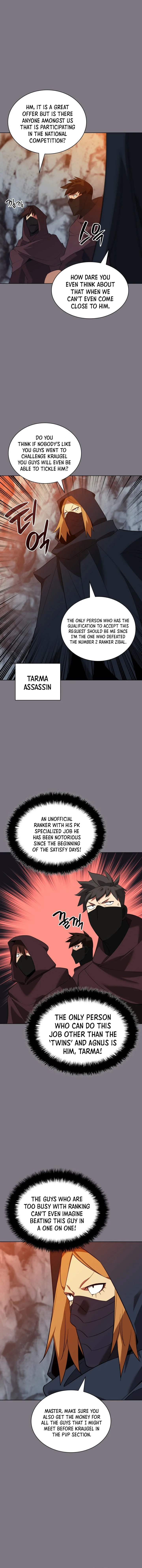 18+ Overgeared (Team Argo) Chapter 201 page 2