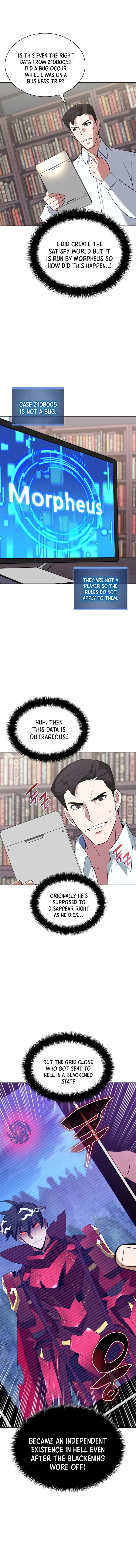 18+ Overgeared (Team Argo) Chapter 203 page 7