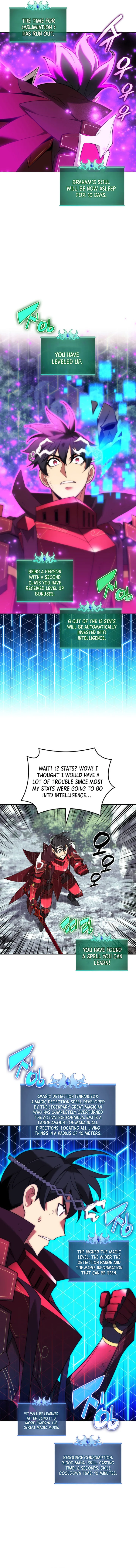 18+ Overgeared (Team Argo) Chapter 204 page 16
