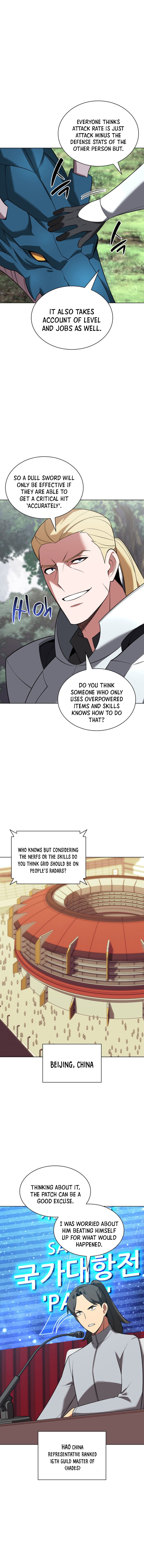 18+ Overgeared (Team Argo) Chapter 205 page 10