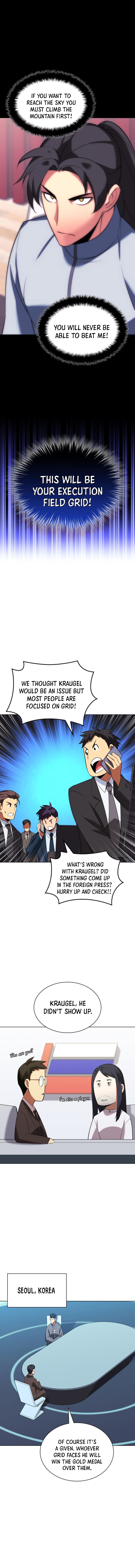 18+ Overgeared (Team Argo) Chapter 205 page 17