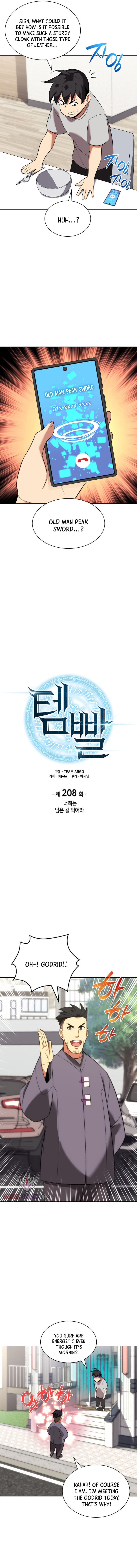18+ Overgeared (Team Argo) Chapter 208 page 3