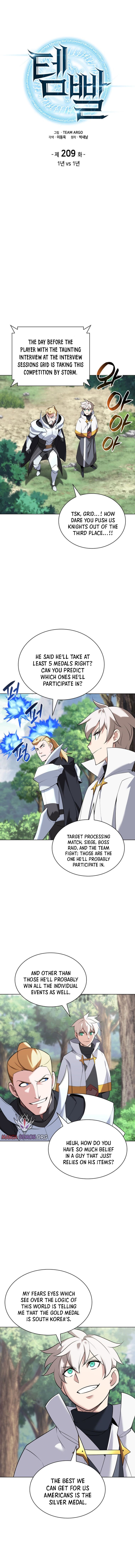 18+ Overgeared (Team Argo) Chapter 209 page 3