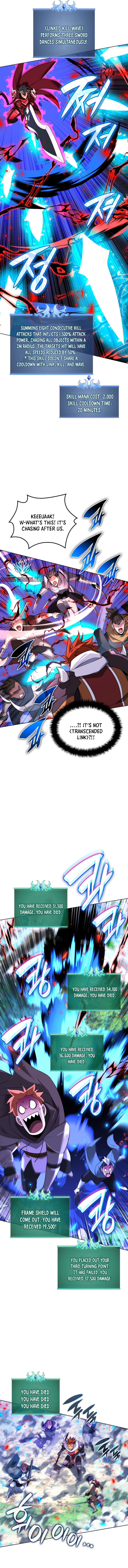 18+ Overgeared (Team Argo) Chapter 209 page 9