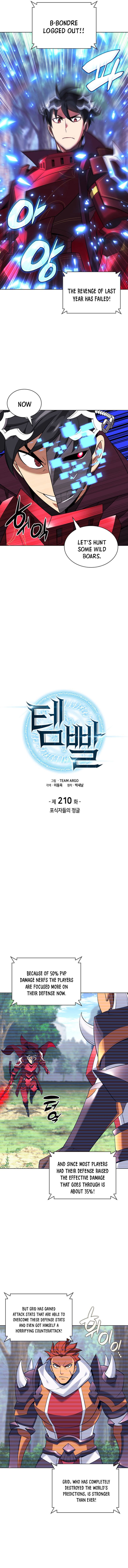 18+ Overgeared (Team Argo) Chapter 210 page 4