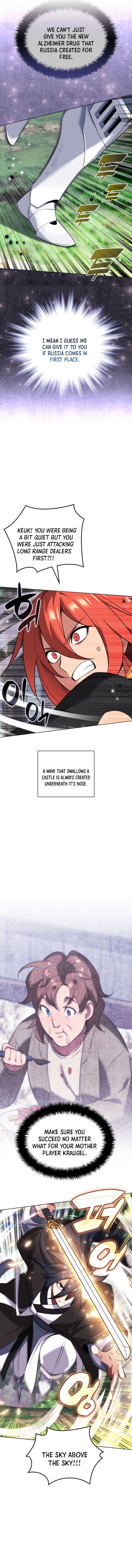 18+ Overgeared (Team Argo) Chapter 211 page 5