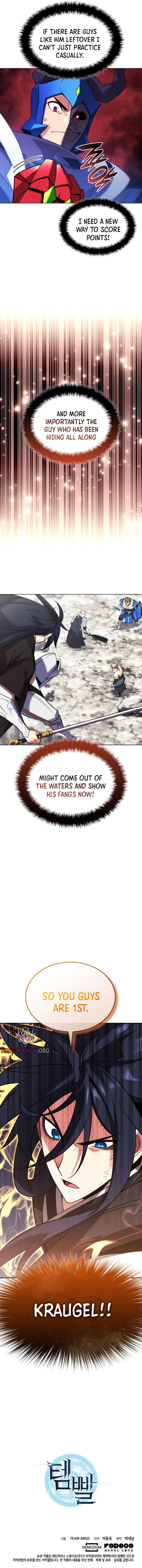 18+ Overgeared (Team Argo) Chapter 211 page 23