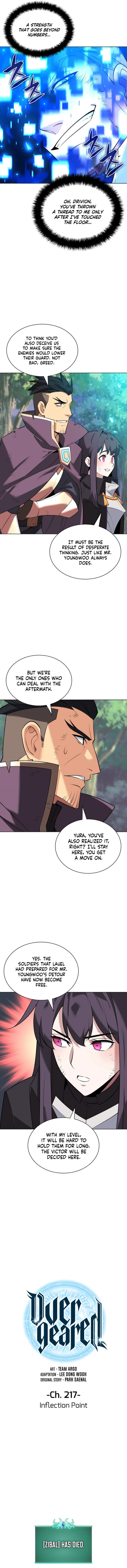 18+ Overgeared (Team Argo) Chapter 217 page 2