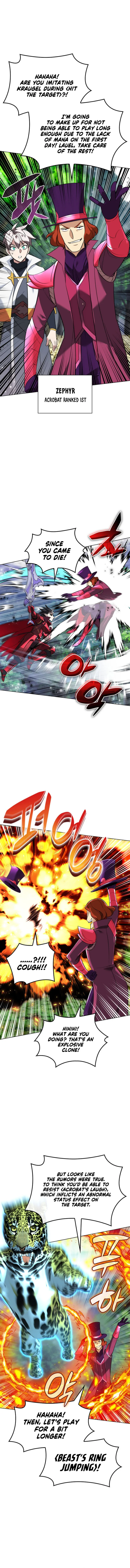 18+ Overgeared (Team Argo) Chapter 217 page 6