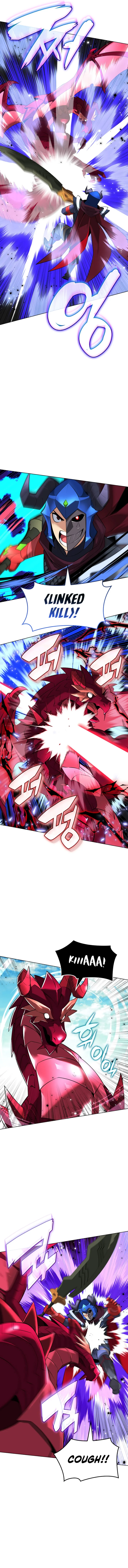 18+ Overgeared (Team Argo) Chapter 219 page 9
