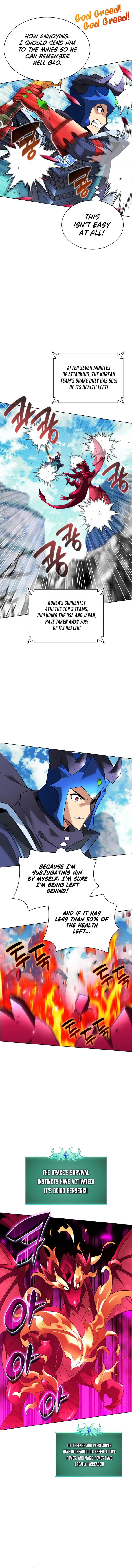 18+ Overgeared (Team Argo) Chapter 219 page 16