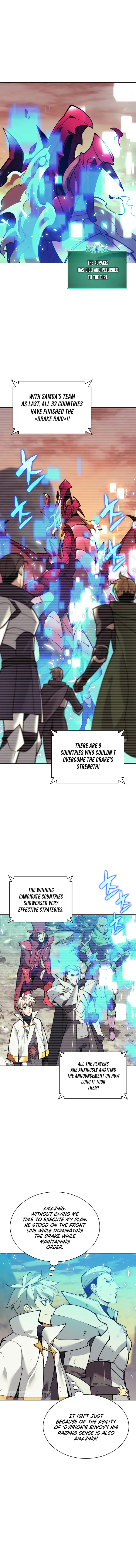 18+ Overgeared (Team Argo) Chapter 220 page 1