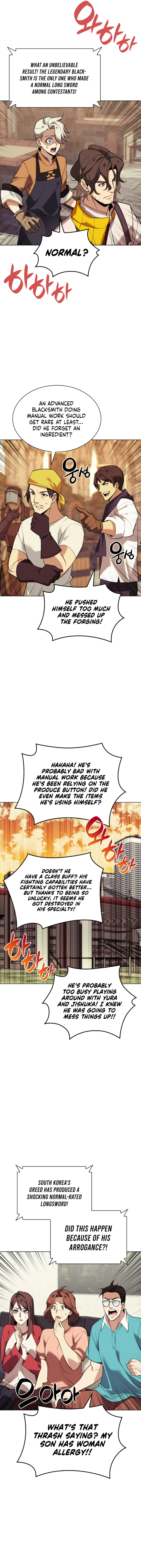 18+ Overgeared (Team Argo) Chapter 221 page 13