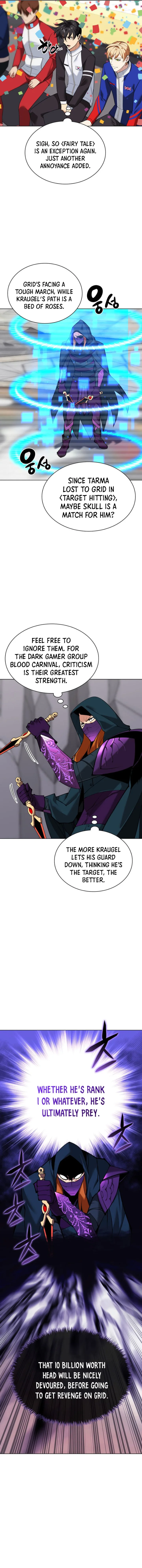 18+ Overgeared (Team Argo) Chapter 223 page 18
