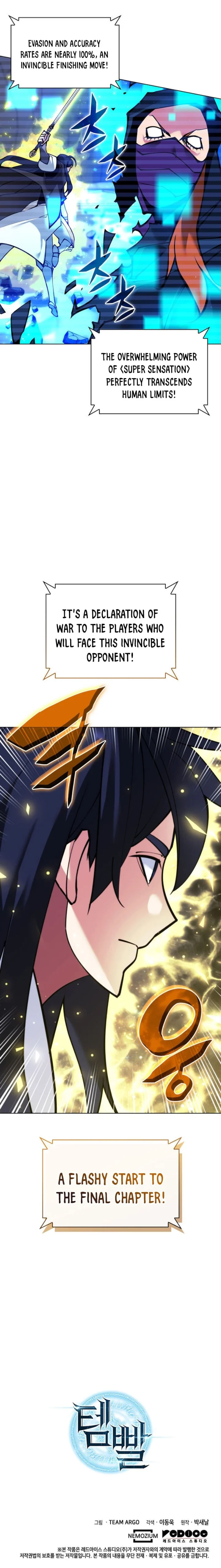 18+ Overgeared (Team Argo) Chapter 223 page 22