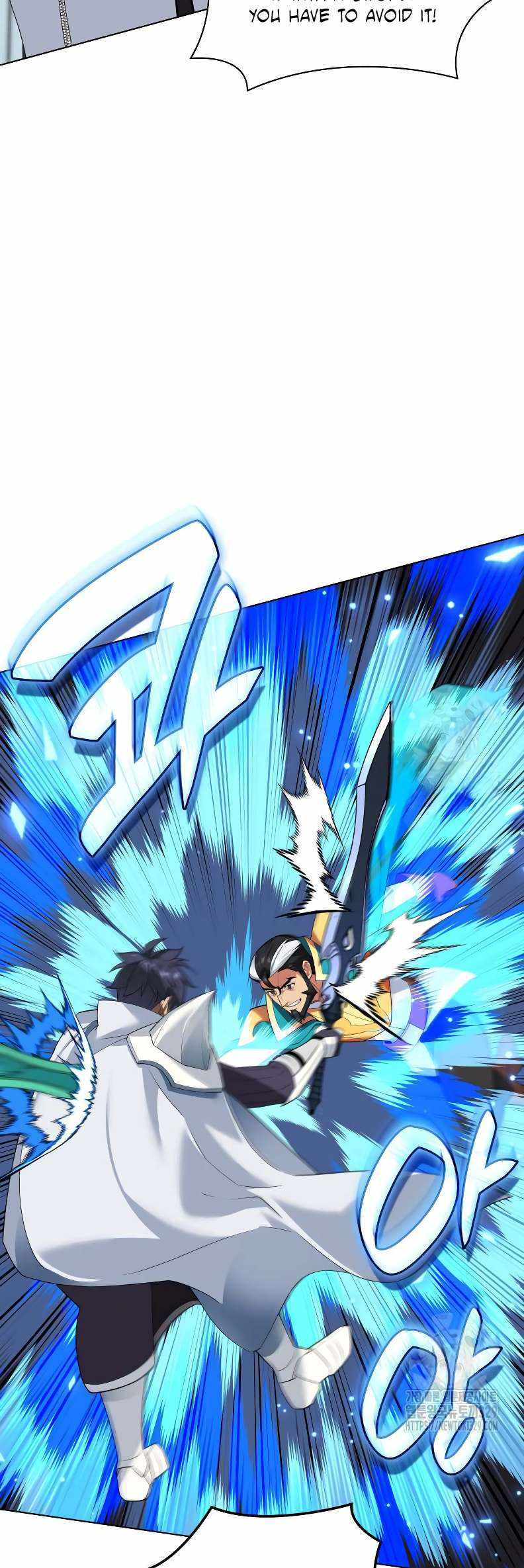 18+ Overgeared (Team Argo) Chapter 224 page 25