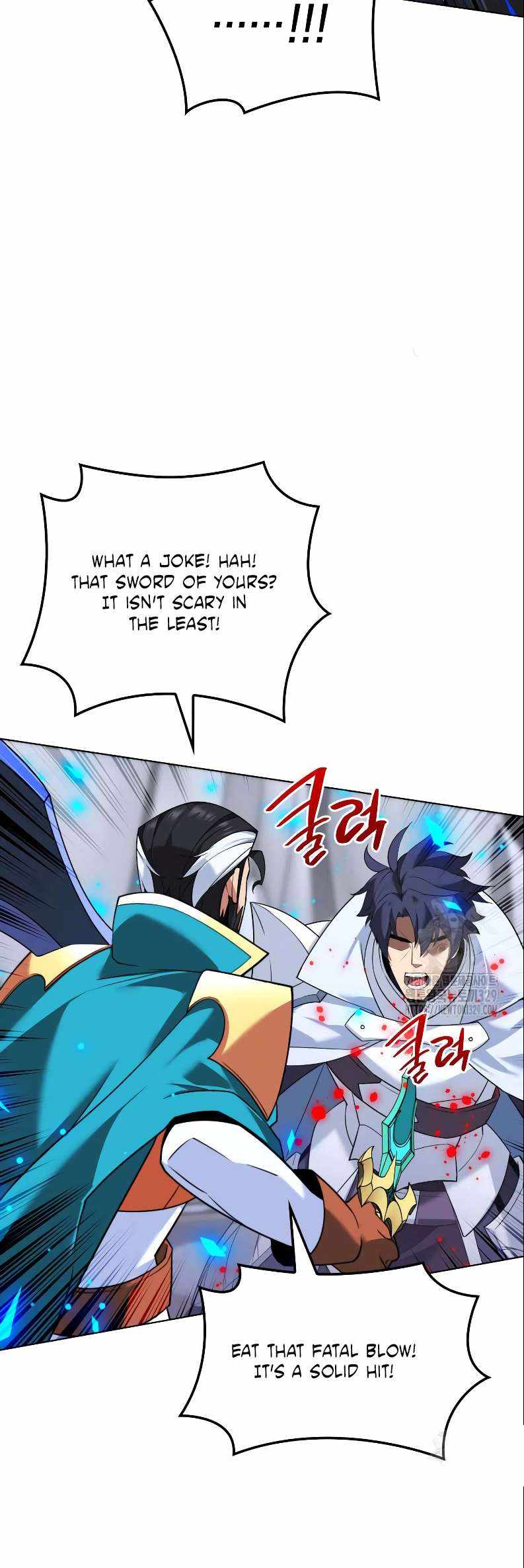 18+ Overgeared (Team Argo) Chapter 224 page 26