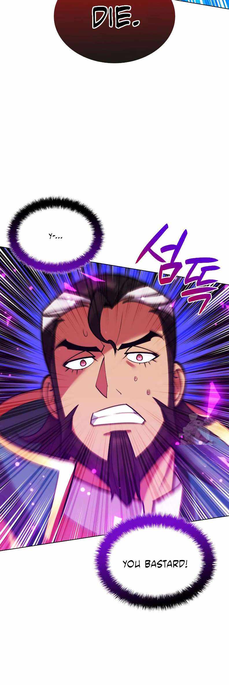 18+ Overgeared (Team Argo) Chapter 224 page 33