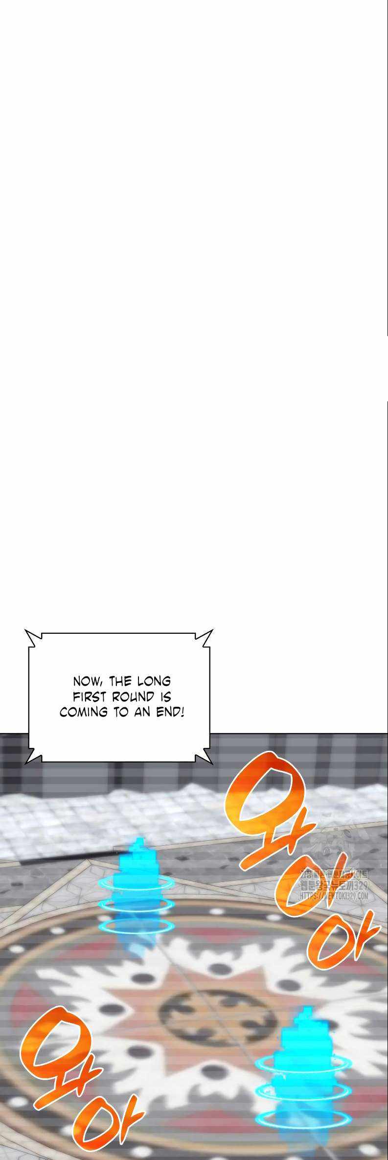 18+ Overgeared (Team Argo) Chapter 224 page 37