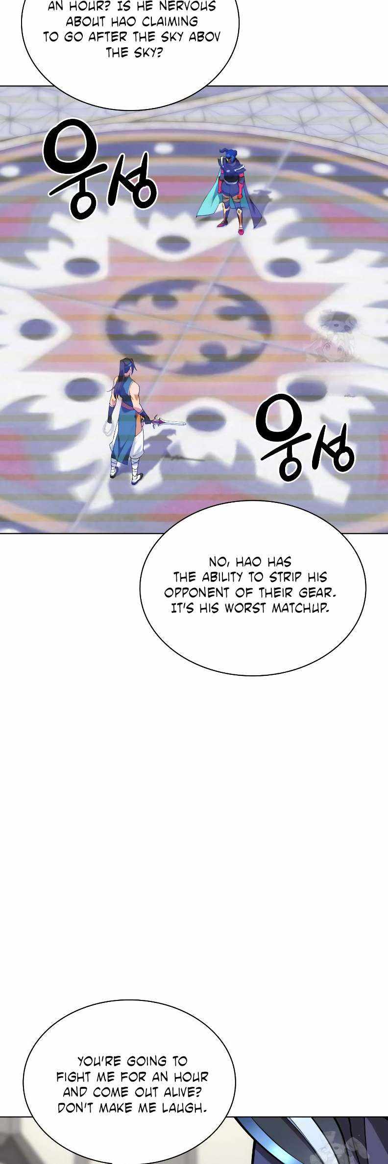 18+ Overgeared (Team Argo) Chapter 224 page 41