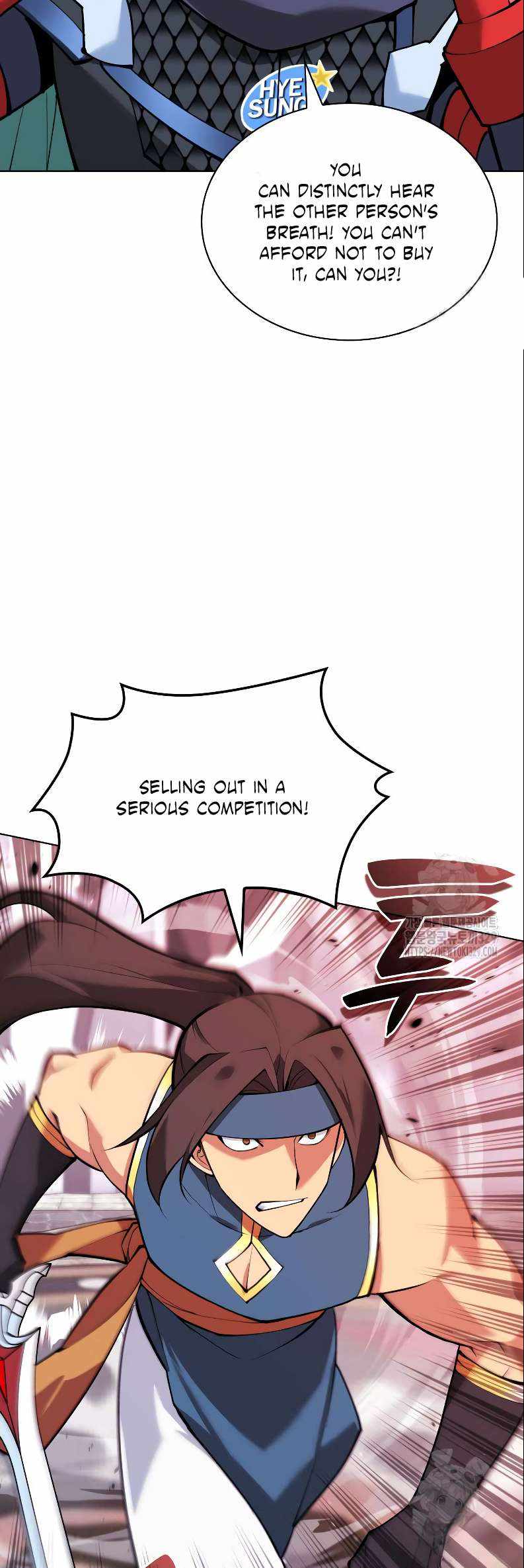 18+ Overgeared (Team Argo) Chapter 224 page 43