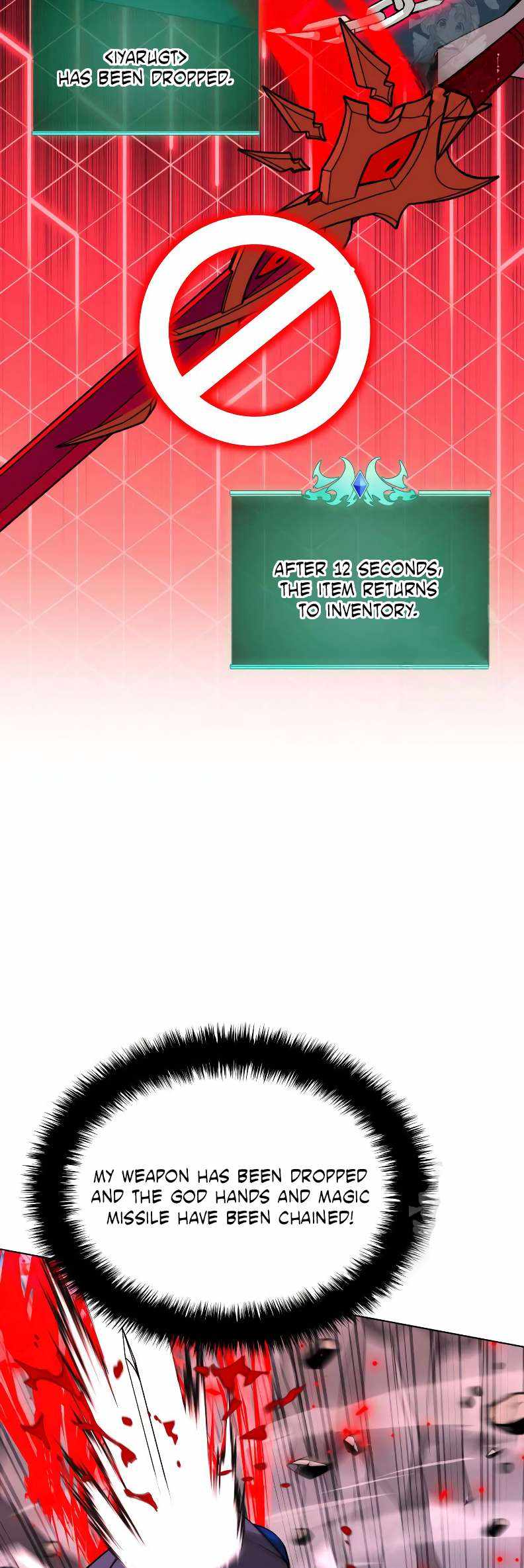 18+ Overgeared (Team Argo) Chapter 224 page 57