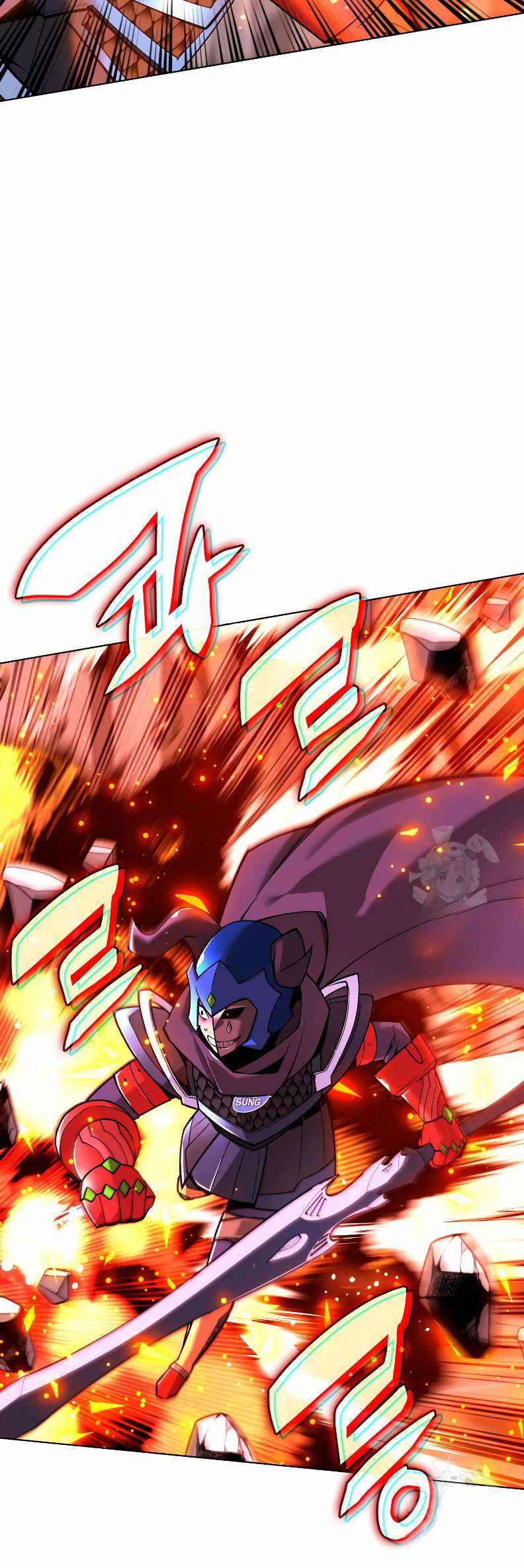 18+ Overgeared (Team Argo) Chapter 224 page 69
