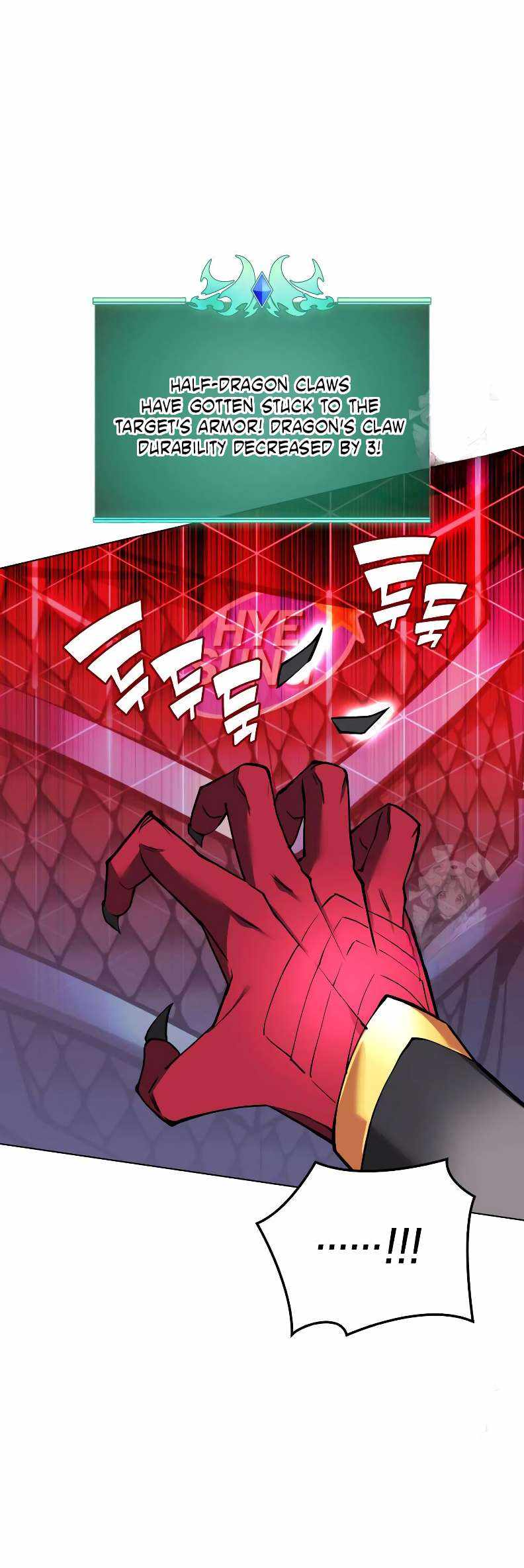 18+ Overgeared (Team Argo) Chapter 224 page 73