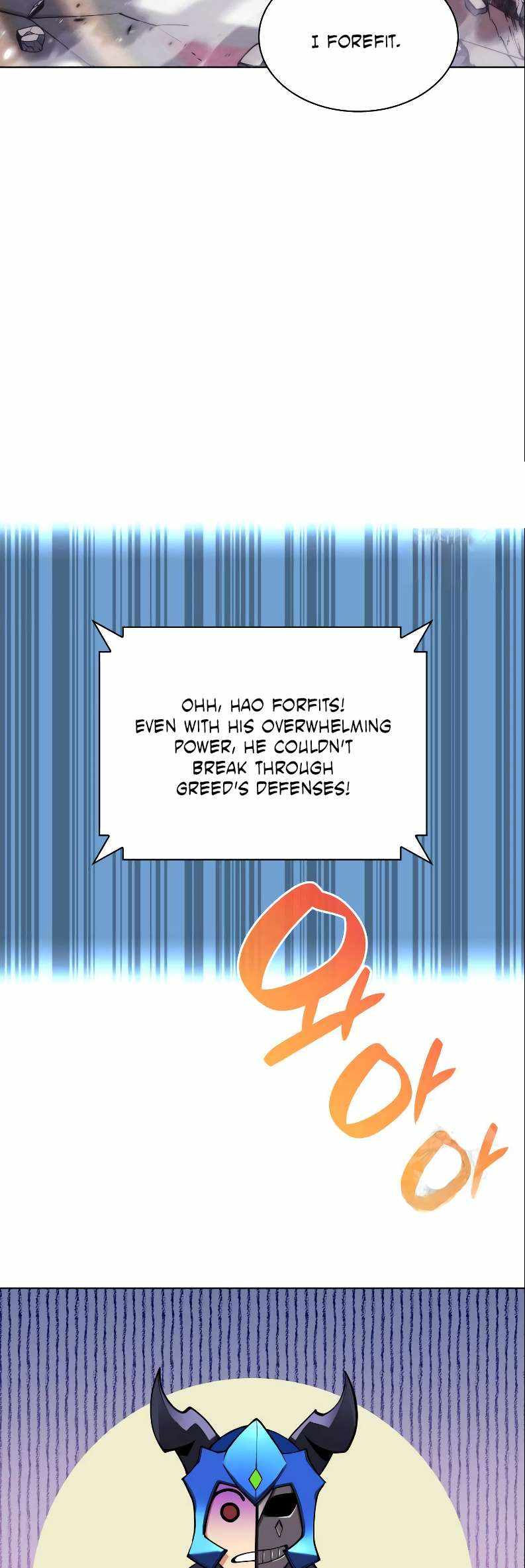 18+ Overgeared (Team Argo) Chapter 224 page 85