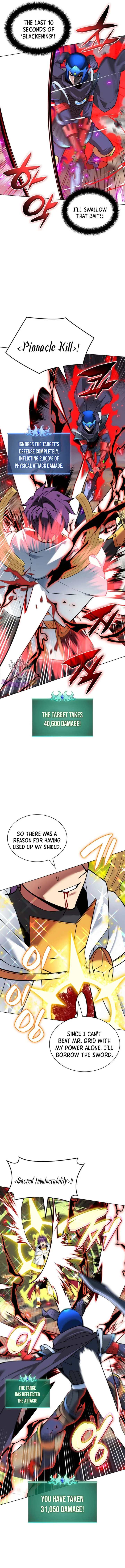 18+ Overgeared (Team Argo) Chapter 226 page 17