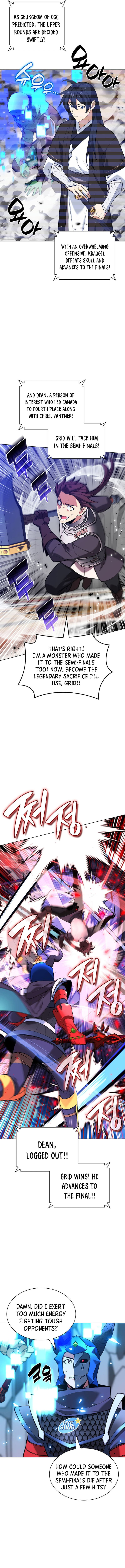 18+ Overgeared (Team Argo) Chapter 227 page 8