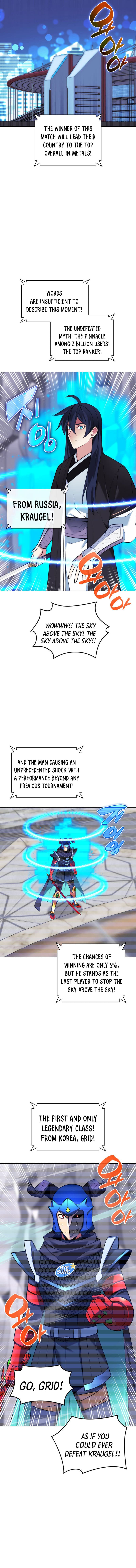 18+ Overgeared (Team Argo) Chapter 227 page 12
