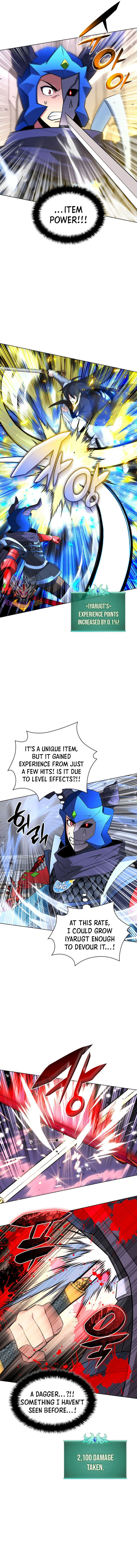 18+ Overgeared (Team Argo) Chapter 227 page 17