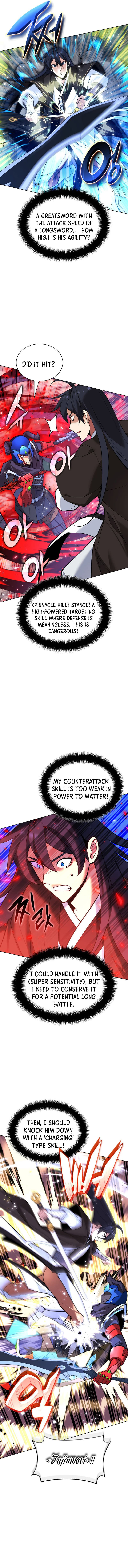 18+ Overgeared (Team Argo) Chapter 227 page 20
