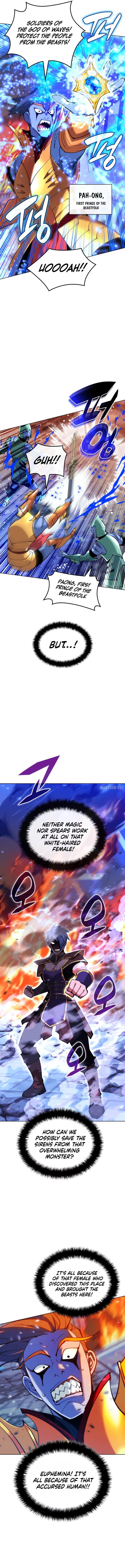 18+ Overgeared (Team Argo) Chapter 230 page 2