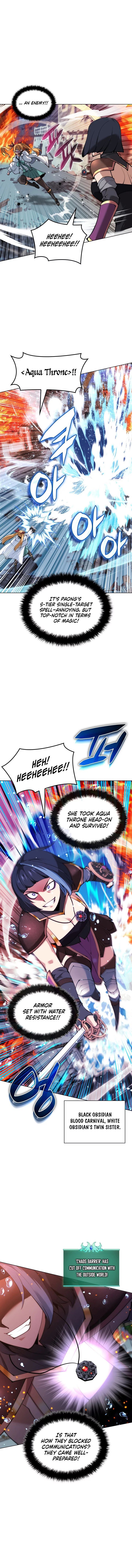 18+ Overgeared (Team Argo) Chapter 230 page 6