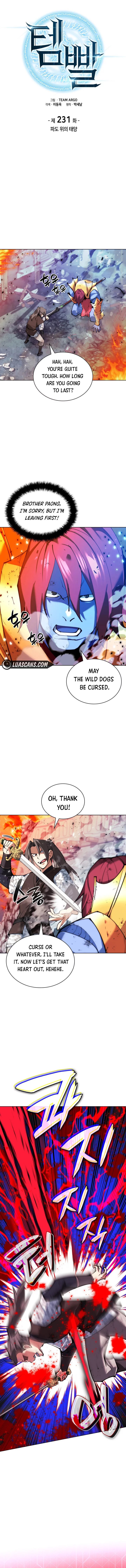 18+ Overgeared (Team Argo) Chapter 231 page 3