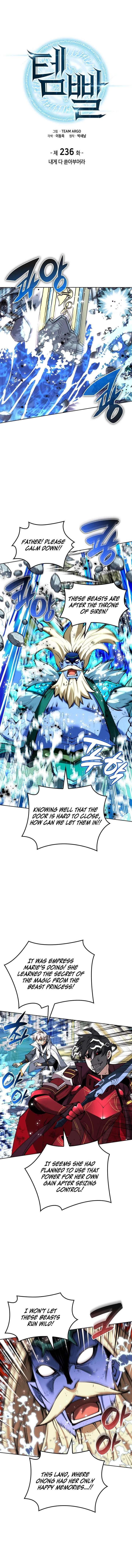 18+ Overgeared (Team Argo) Chapter 236 page 1
