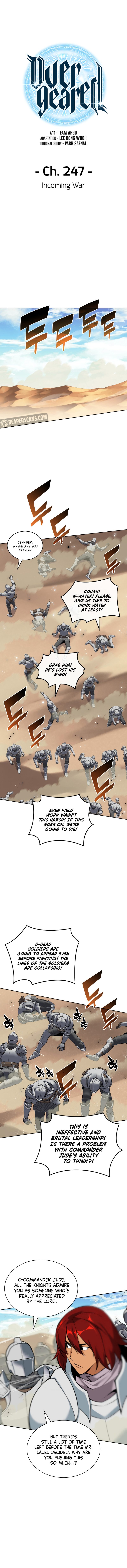 18+ Overgeared (Team Argo) Chapter 247 page 2