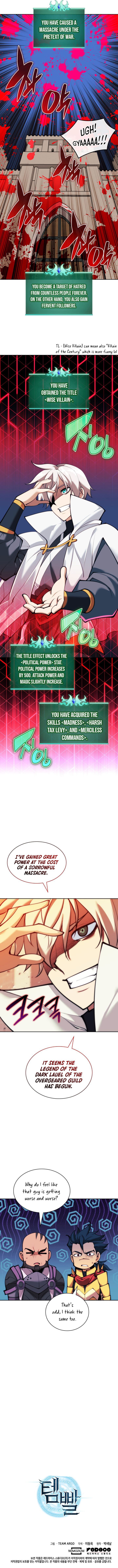18+ Overgeared (Team Argo) Chapter 249 page 16