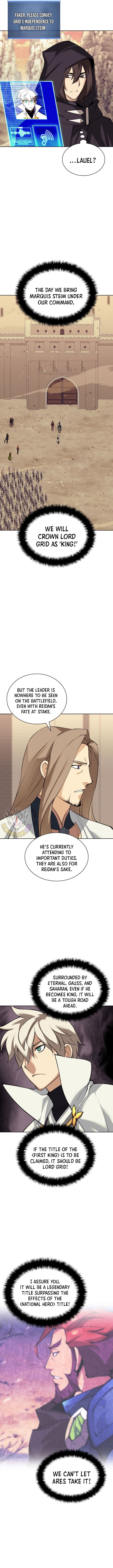 18+ Overgeared (Team Argo) Chapter 250 page 7
