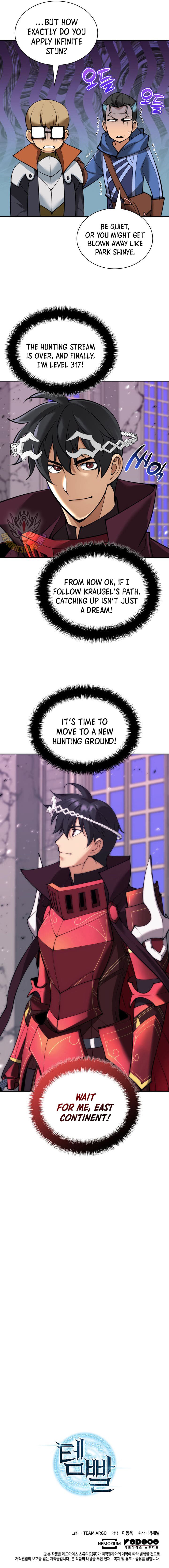 18+ Overgeared (Team Argo) Chapter 250 page 17