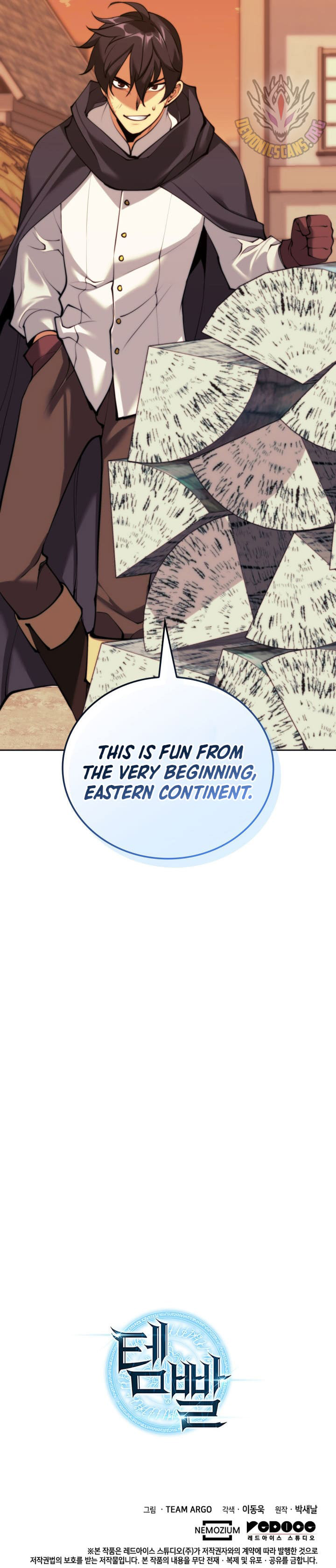 18+ Overgeared (Team Argo) Chapter 253 page 17