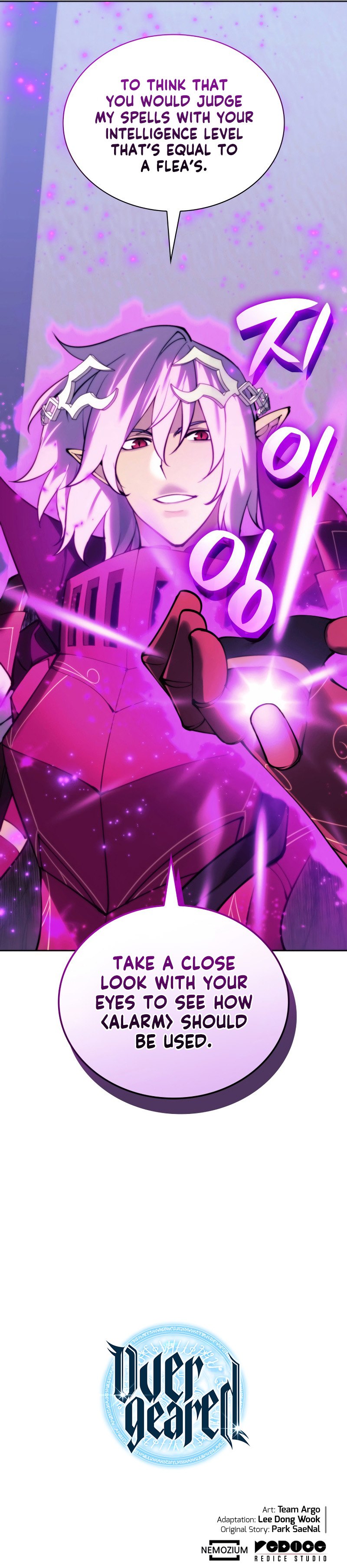 18+ Overgeared (Team Argo) Chapter 255 page 14