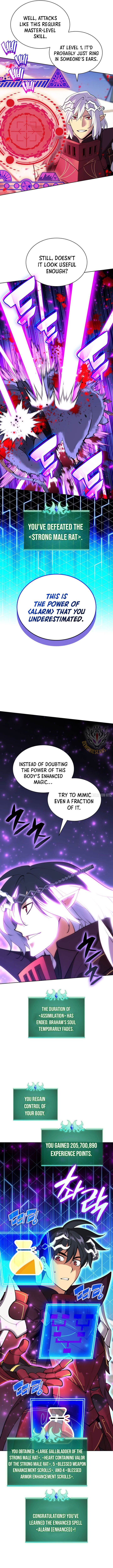 18+ Overgeared (Team Argo) Chapter 256 page 7