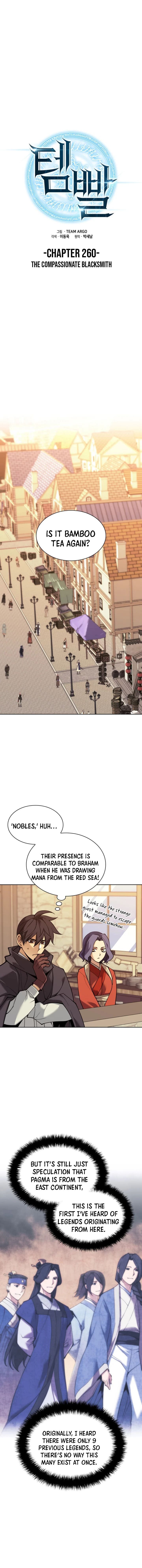 18+ Overgeared (Team Argo) Chapter 260 page 4