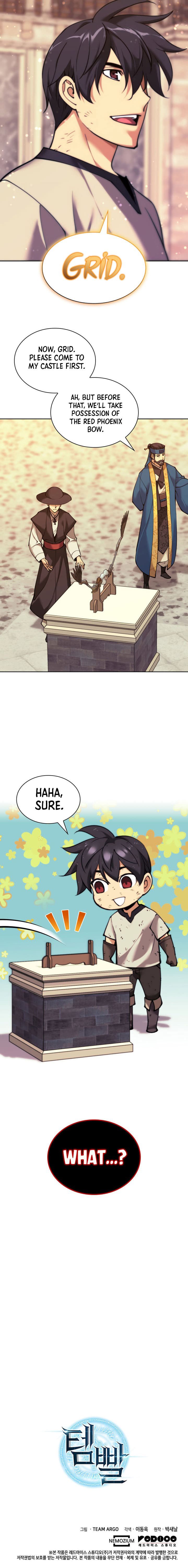 18+ Overgeared (Team Argo) Chapter 261 page 22