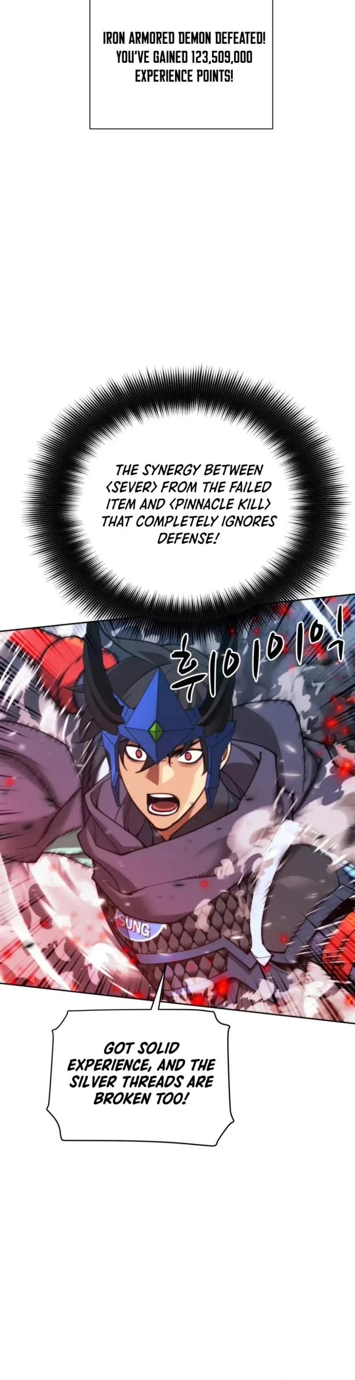 18+ Overgeared (Team Argo) Chapter 264 page 7