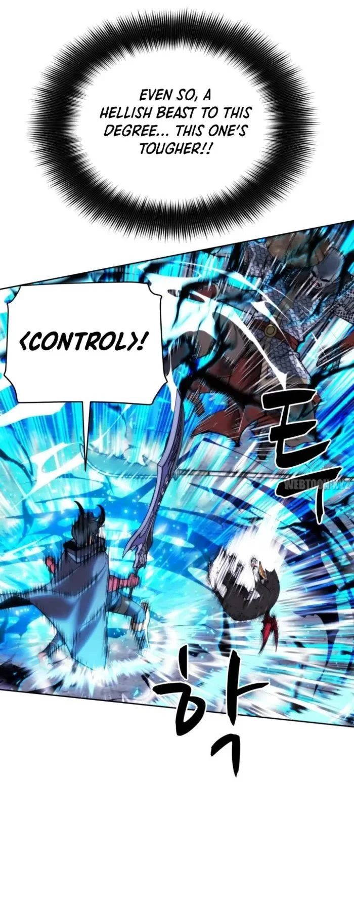 18+ Overgeared (Team Argo) Chapter 264 page 10